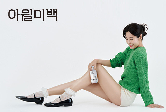 →→→⭐️週末SALE⭐️ セメンザルライト & VIBANQ MLotion 乐天免税店