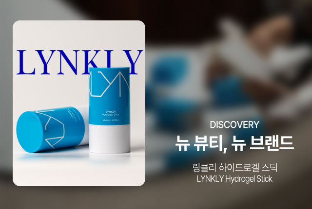 クリンクリン　エアジェル クリンクリン エアジェル tingling（グリッター8色セット