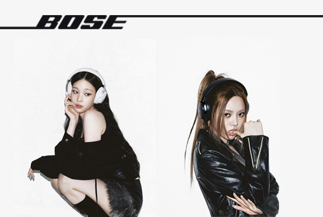 付属品のみ】Bose QuietComfort カカオフレンズコラボ【未使用】 乐天