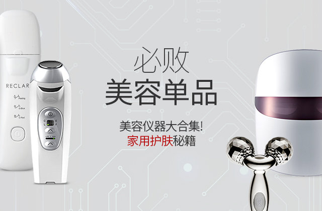 新型 yete IPL脱毛器 New Freedom Silky Lite Amazon.co.jp: Yete Epilator, Men's, Women's, VIO Compatible