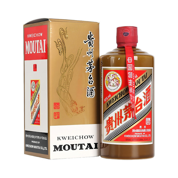 貴州茅台酒 2023年 証明書付 正規品 白酒 中国酒 五粮液 本物認証済み