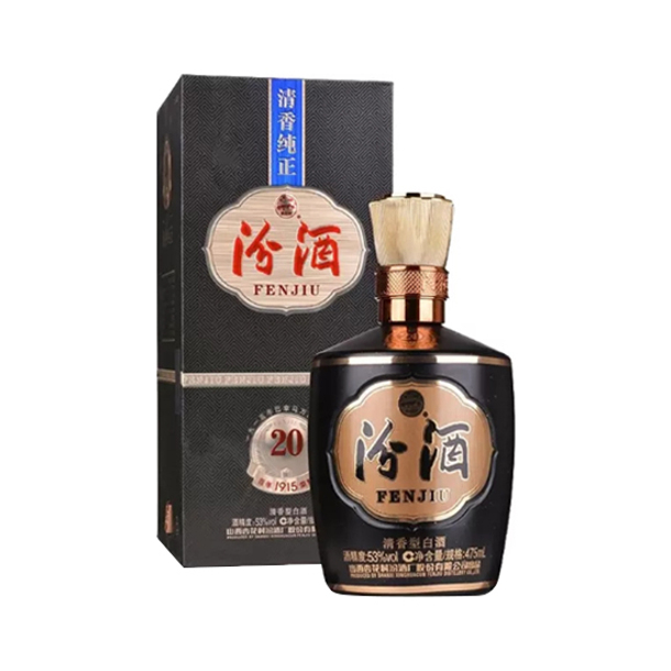 天之藍 五粮液 未開封 3本 ロッテ免税店