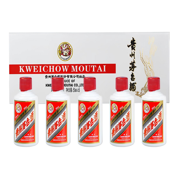 乐天免税店