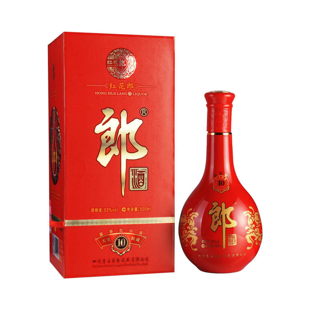 天之藍 五粮液 未開封 3本 五粮液52度金碧辉煌国风蓝浓香型白酒（双瓶礼盒装） 500ML*2 XZ