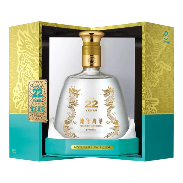 乐天免税店