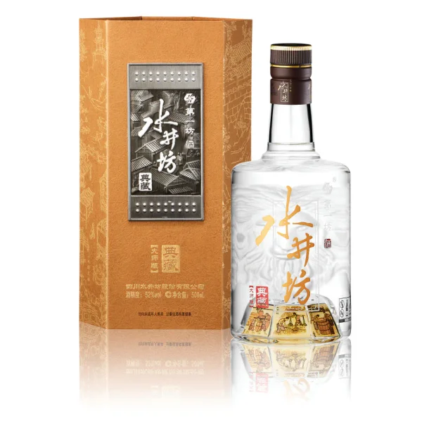 乐天免税店