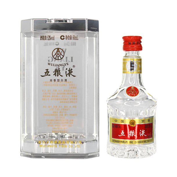 乐天免税店