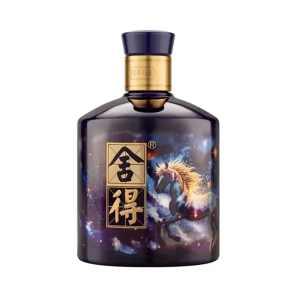 乐天免税店
