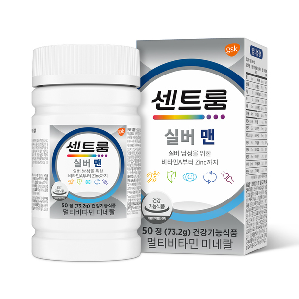 天液　超健康万能原液　天 ZX-060 15L, 15L 台式超声波清洗机, 台式超声波清洗机, 旋钮控制