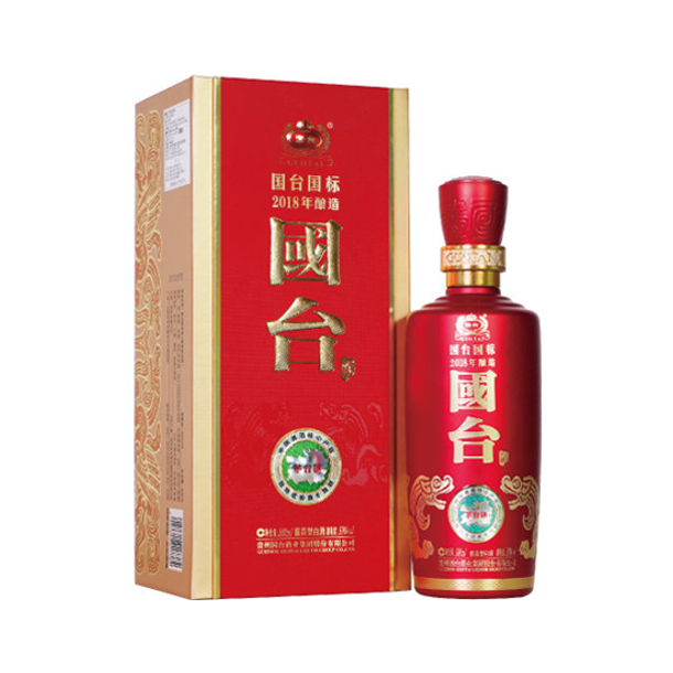 乐天免税店
