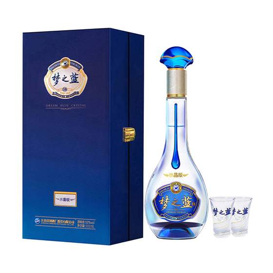 【限定特価❗】覇王醉 20年 貴州茅台酒 五粮液 5a7bdea2f64f044dafd891222b7beb
