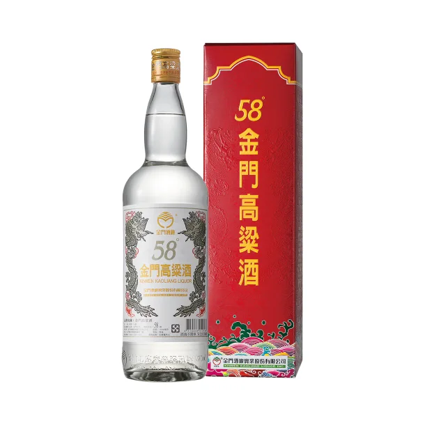 乐天免税店