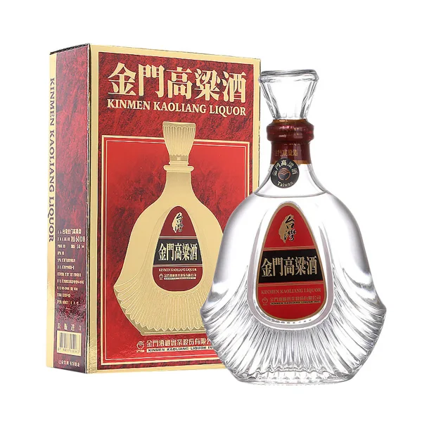 乐天免税店