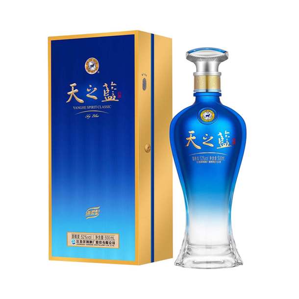 古井貢酒 古26&夢之藍M9 2本セット 貴州茅台酒 五粮液 白酒 中国酒 古井貢酒 古26&夢之藍M9 2本セット 貴州茅台酒 五粮液